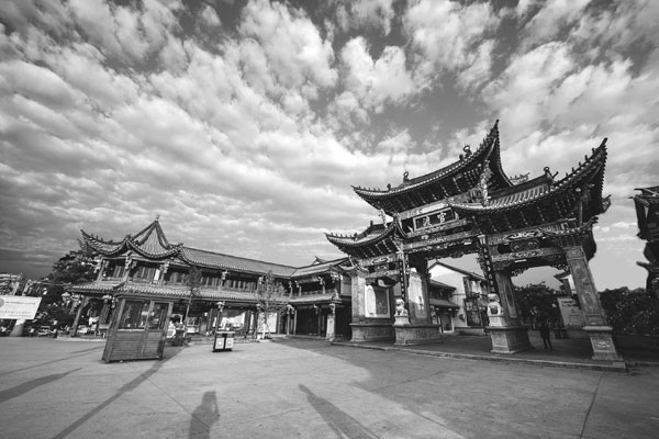 ÎÄ´´²úÒµÅ·¢Õ¹