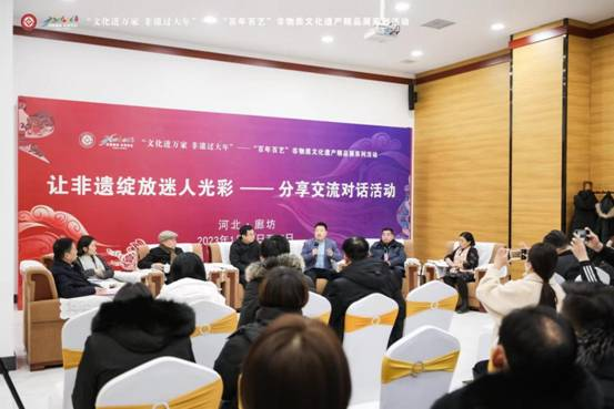 微信图片_20230116111018