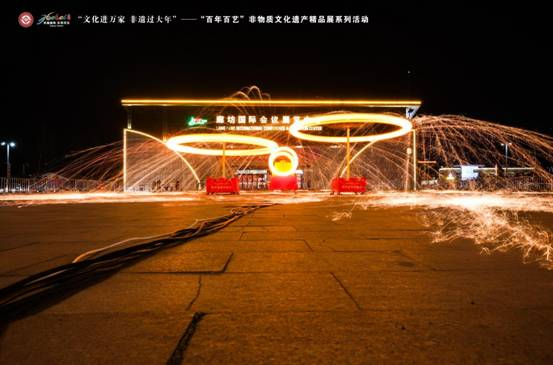 EOSR0948-opq358777207