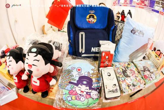 微信图片_20230116111236