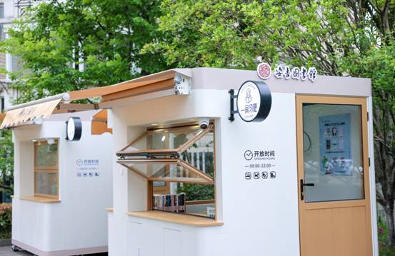 d8d9d1da1c114dcbf390d017d0bb59c