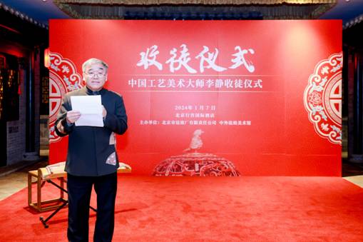 /private/var/folders/1s/153df6_x45q3xf2xld52wvcw0000gn/T/com.kingsoft.wpsoffice.mac/picturecompress_20240109100549/output_1.jpgoutput_1