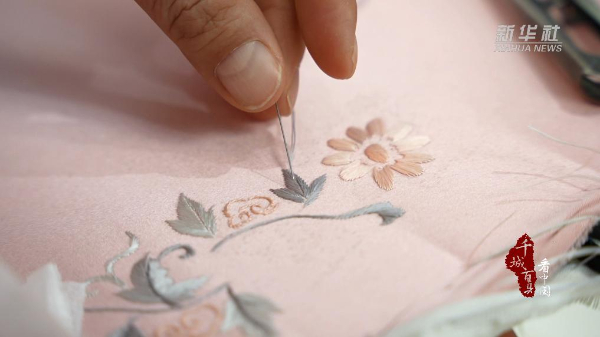 哈里斯支持率領先特朗普