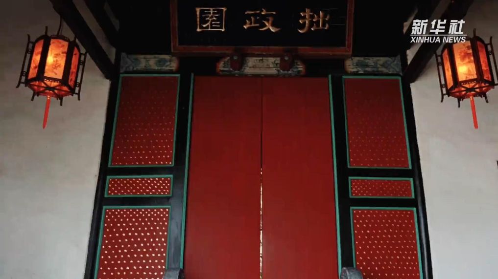 夜访苏州园林 科技重塑古典之美