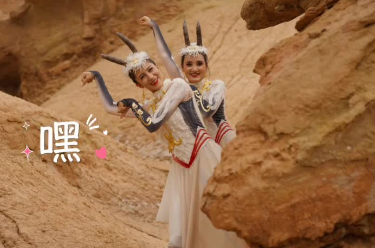 羊出没｜中国新疆民间艺术季让欢乐走进生活