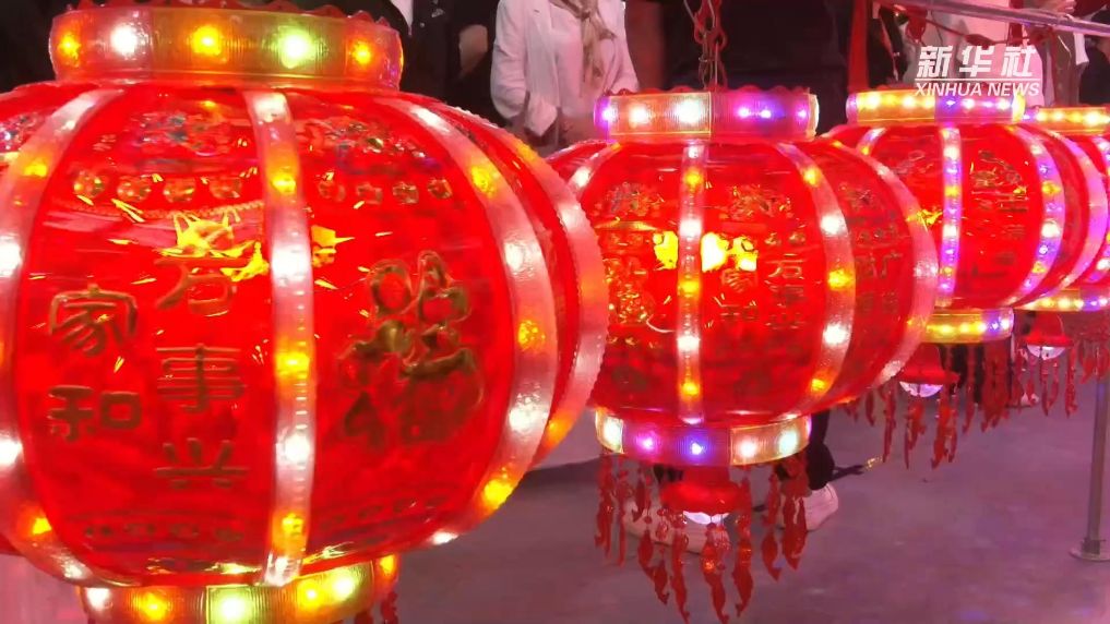 河北藁城：传统宫灯“焕新”拓宽致富路