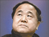 莫言：躲到一个地方去写作