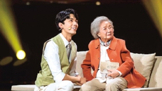 &ldquo;从延安出发&rdquo;：第一代&ldquo;白毛女&rdquo;扮演者的青春往事