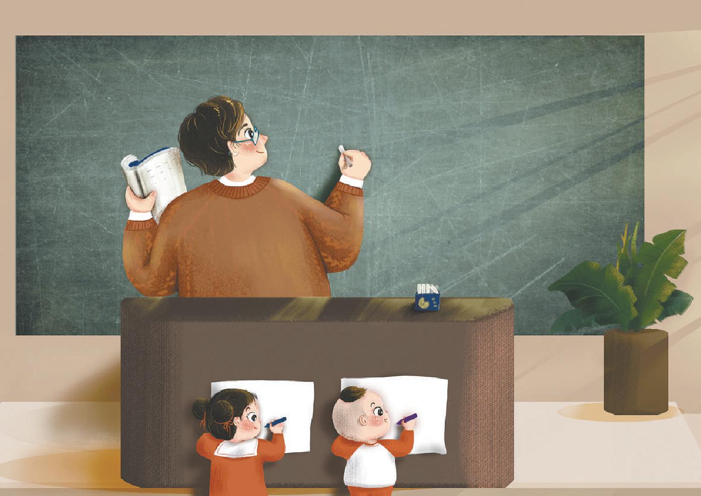 这个老师不一般-新华网