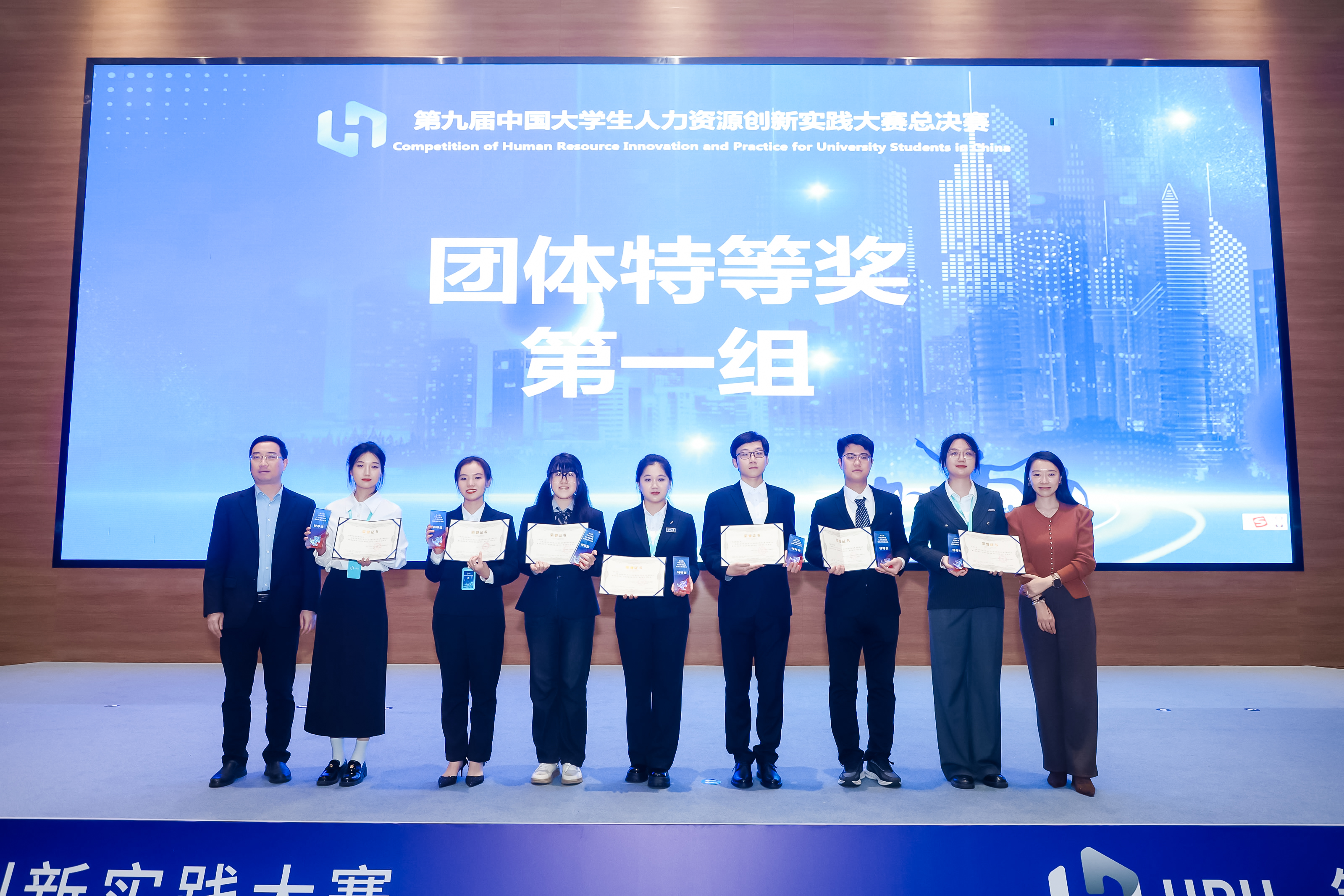 和王一博對戲的感受