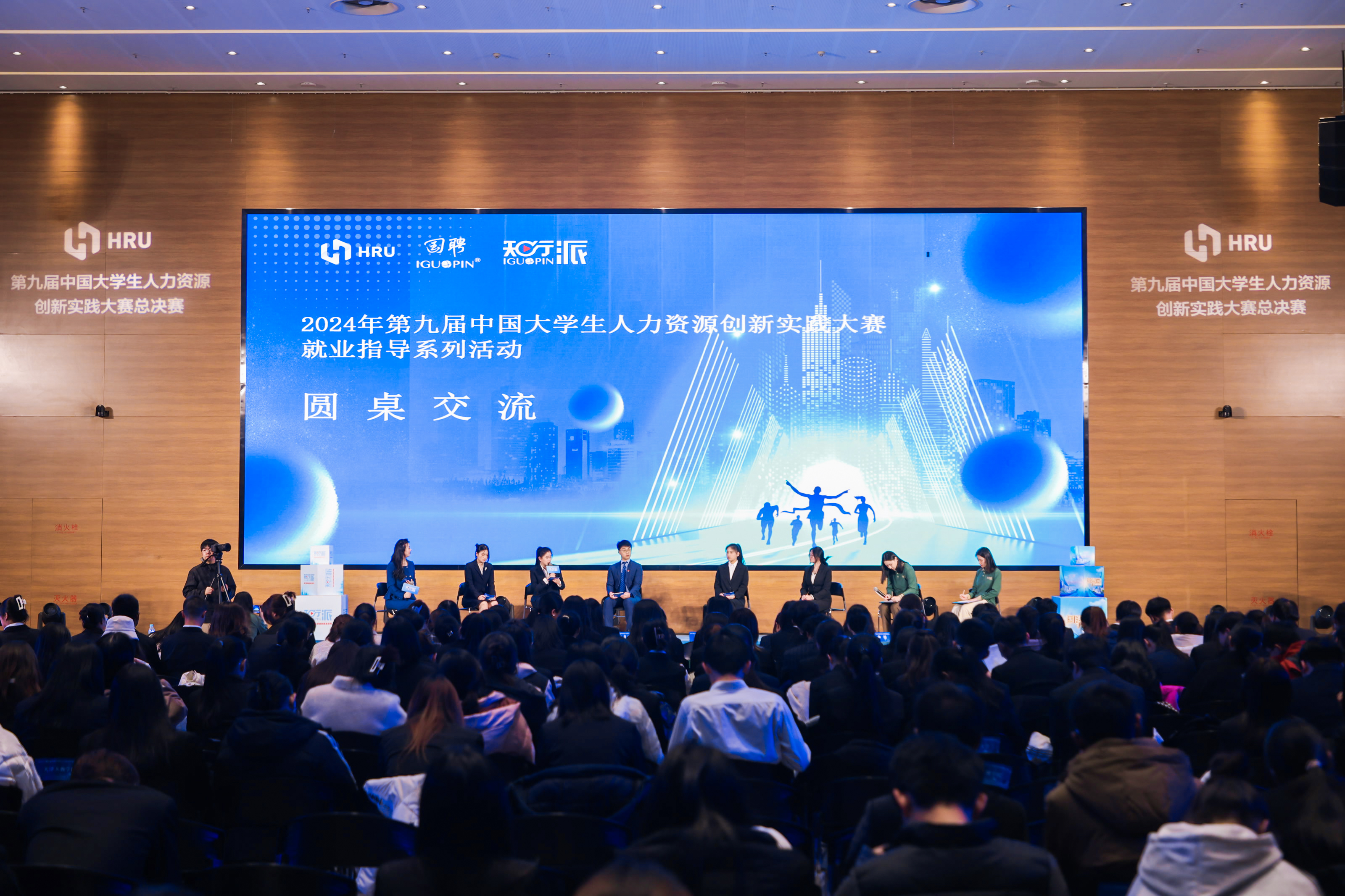 九尾到點總會心情很差