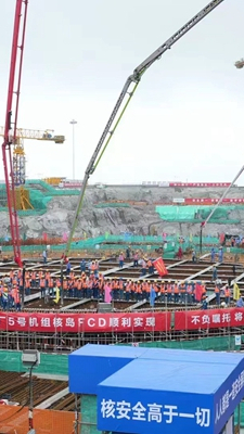 福建宁德：宁德核电站“华龙一号”5号机组主体工程开工