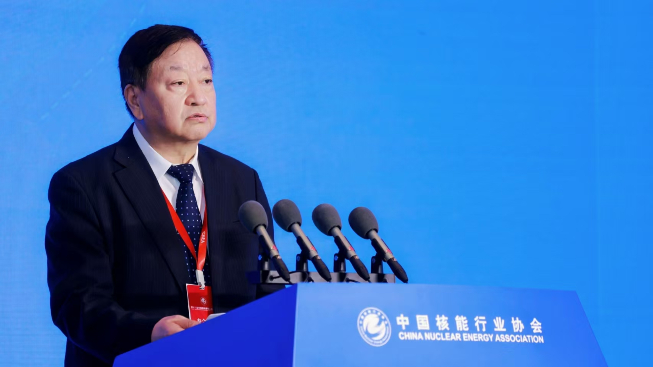 中国核能行业协会轮值理事长杨长利：中国核电总规模升至世界第一