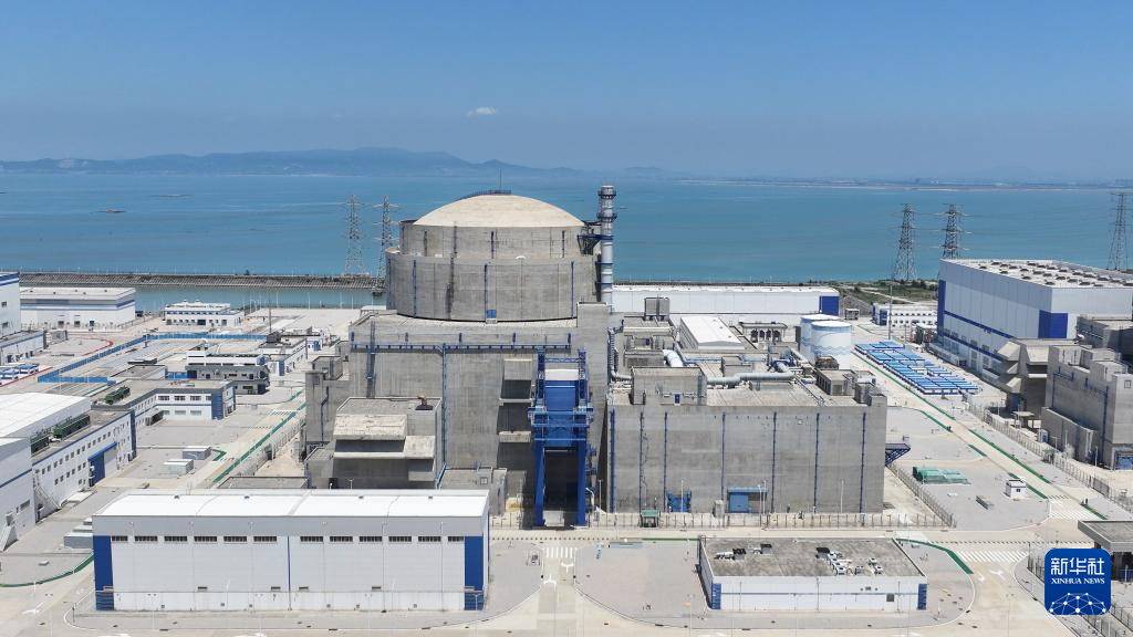 福建福清：“华龙一号”全球首堆连续安全稳定运行1000天