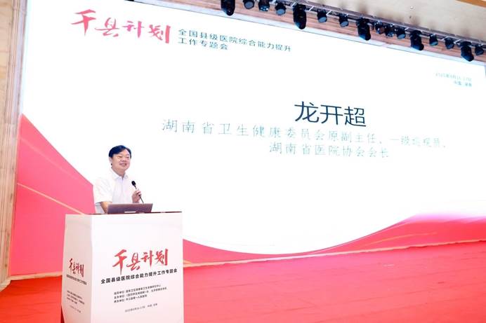 微信图片_20250818160845