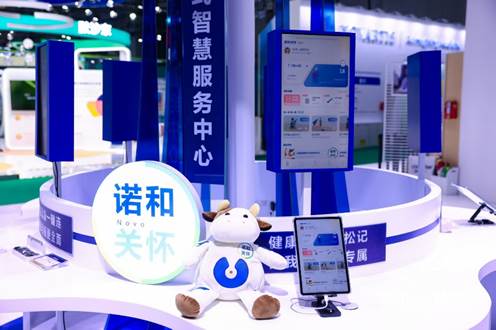 桌子上放着蓝色的卡通人物AI 生成的内容可能不正确。