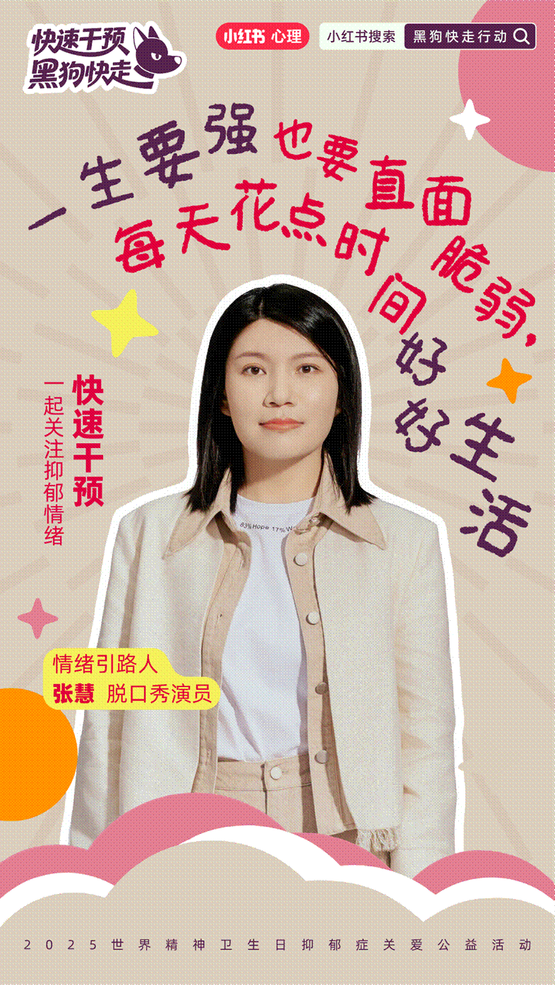 A person with black hairAI-generated content may be incorrect.