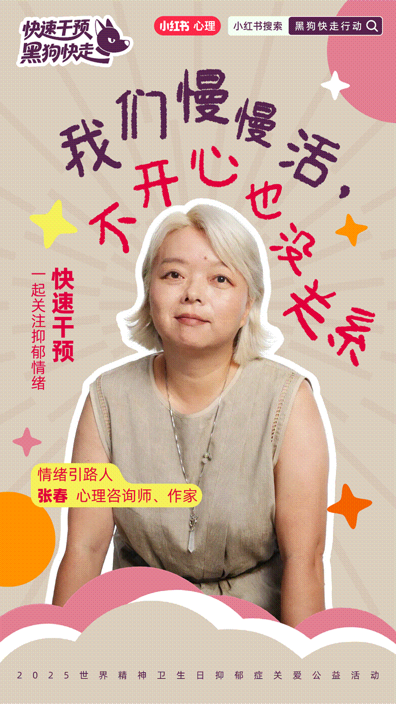 A person with short blonde hairAI-generated content may be incorrect.