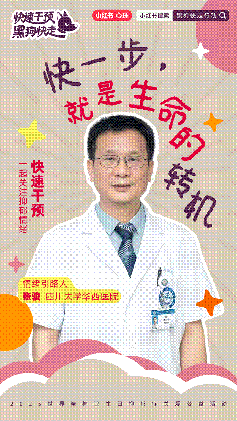 A person in a white coatAI-generated content may be incorrect.