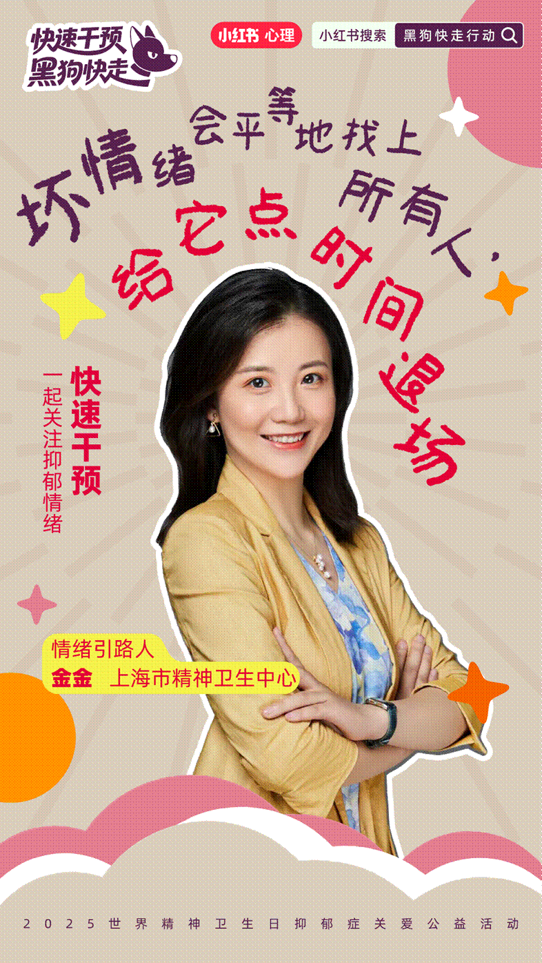 A person smiling with arms crossedAI-generated content may be incorrect.