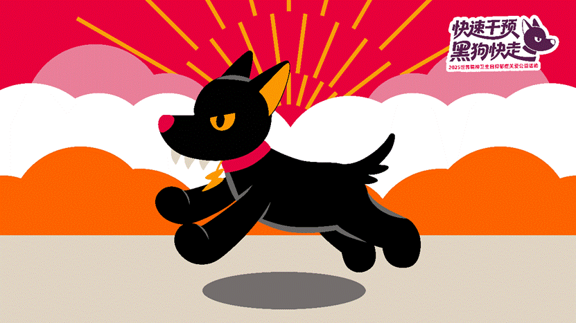 A cartoon of a dogAI-generated content may be incorrect.