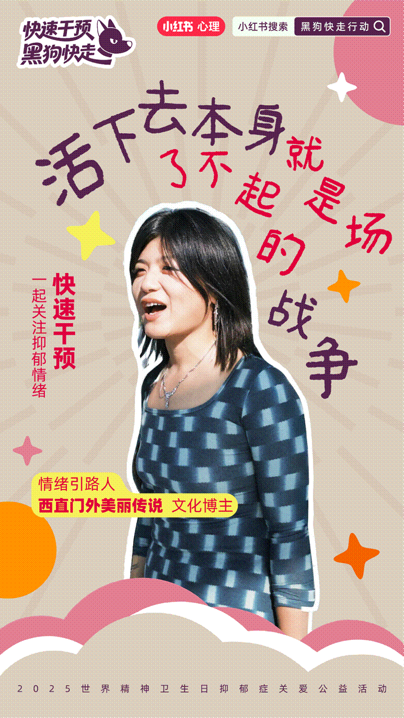 A person with black hair and a blue dress with red text around herAI-generated content may be incorrect.