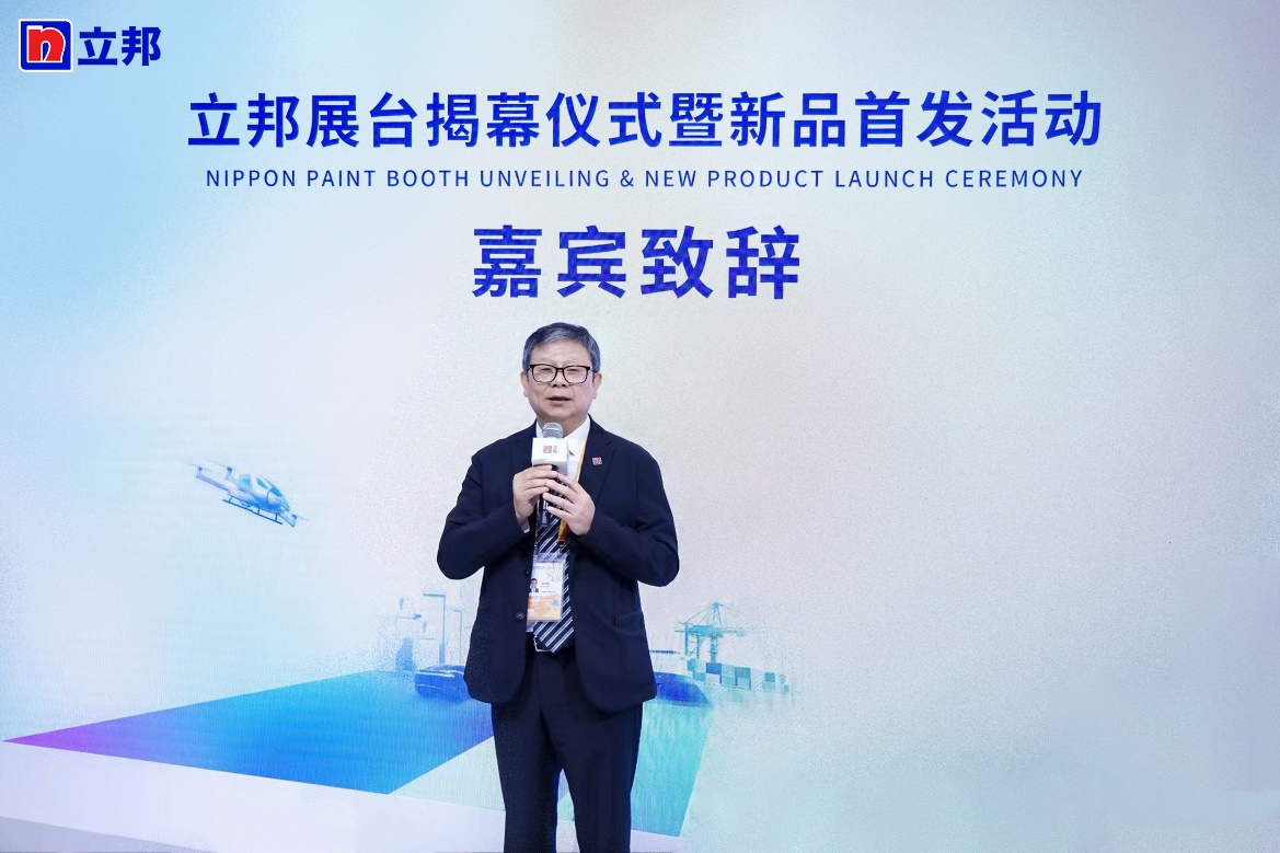 图片包含 文本AI 生成的内容可能不正确。