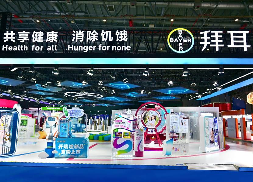 A large room with signs and a blue ceilingAI-generated content may be incorrect.