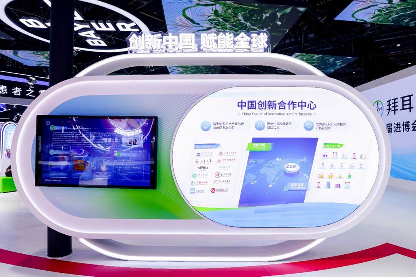 A display of a screenAI-generated content may be incorrect.