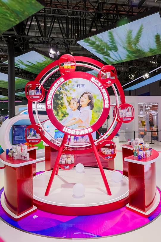 A red and white display with a picture of a childAI-generated content may be incorrect.