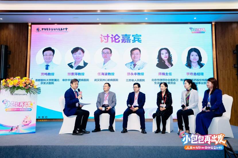 94bfa44e07ac0cc80e21f2023022d032