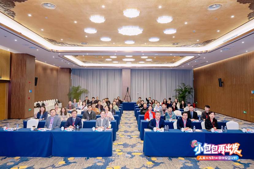 247f5ecde2158bb52cf1e12a5413f2a2