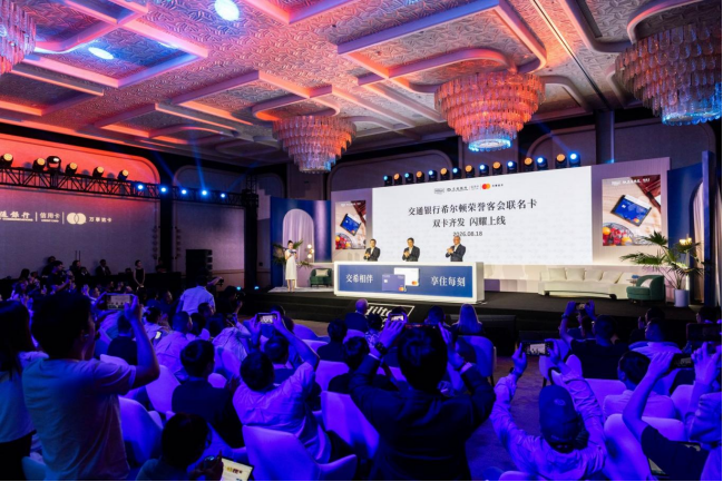 content=te(图1)