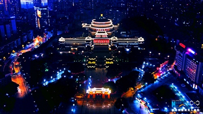 航拍夜间重庆大礼堂 堪称巴渝&ldquo;夜明珠&rdquo;