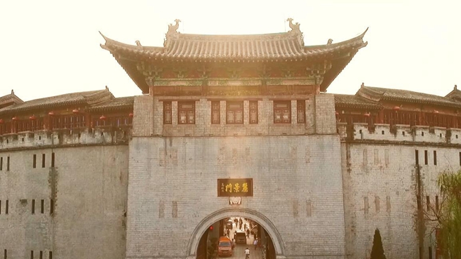 新华网航拍：老城记忆