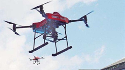 易瓦特赵国成：做无人机领域的&ldquo;滴滴&rdquo;