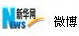新华网