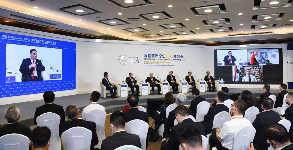 解码绿色低碳发展的博鳌方案