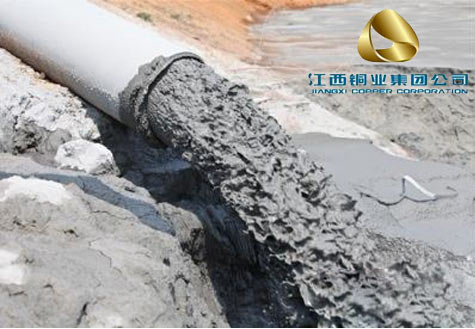 江西铜业&ldquo;旧账&rdquo;难消