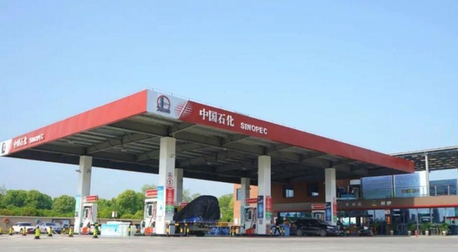 中国石化成功打造我国首座碳中和加油站