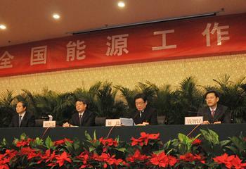 全国能源工作会议部署2012 将合理控制能源消费总量