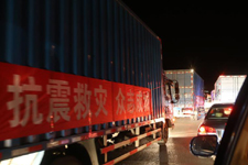 未发现雅安水电站大坝严重受损情况