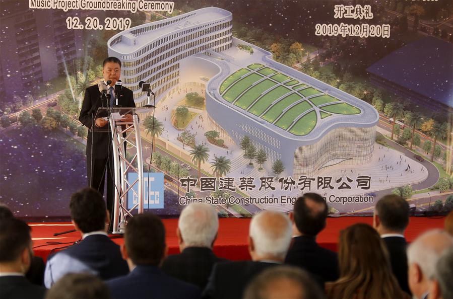 LEBANON-BEIRUT-CHINA-CONSERVATORY-GROUNDBREAKING CEREMONY