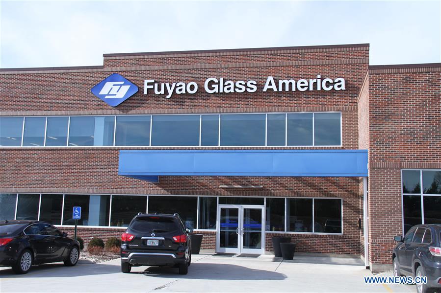 U.S.-OHIO-DAYTON-FUYAO GLASS AMERICA-CAFETERIA