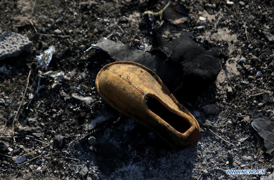 IRAN-TEHRAN-UKRAINIAN JETLINER-SHOOTING DOWN 