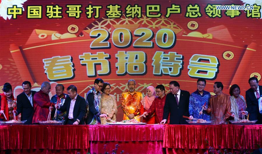 MALAYSIA-KOTA KINABALU-CONSULATE GENERAL OF CHINA-CHINESE LUNAR NEW YEAR-RECEPTION 