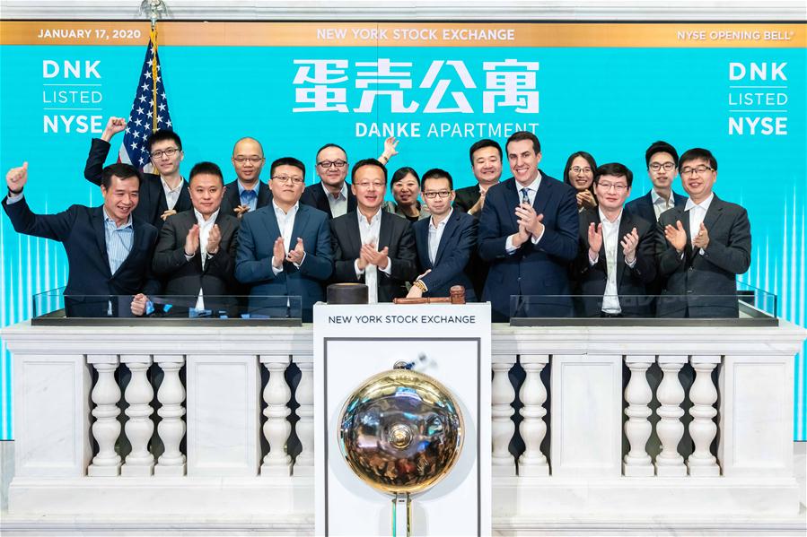 U.S.-NEW YORK-CHINA-PHOENIX TREE HOLDINGS-NYSE-DEBUT