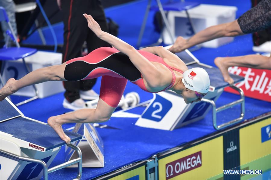 (SP)CHINA-BEIJING-SWIMMING-FINA CHAMPIONSHIPS SWIM SERIES 2020 (CN)