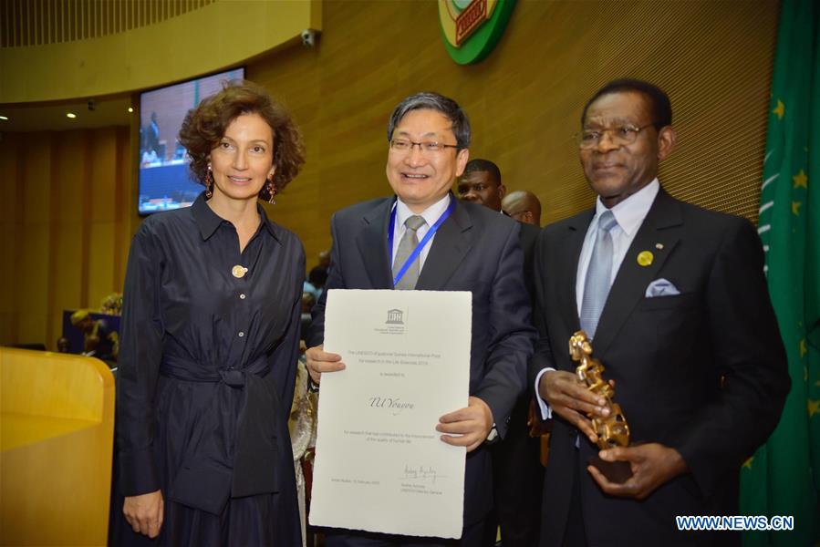 ETHIOPIA-ADDIS ABABA-TU YOUYOU-UNESCO-PRIZE