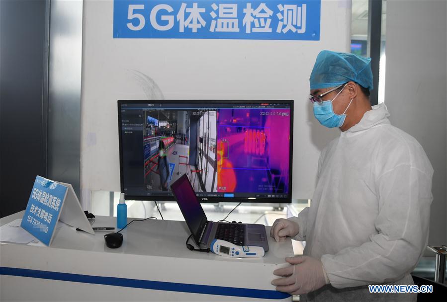 CHINA-GUANGXI-NANNING-NCP-BODY TEMPERATURE SCREENING-5G (CN)